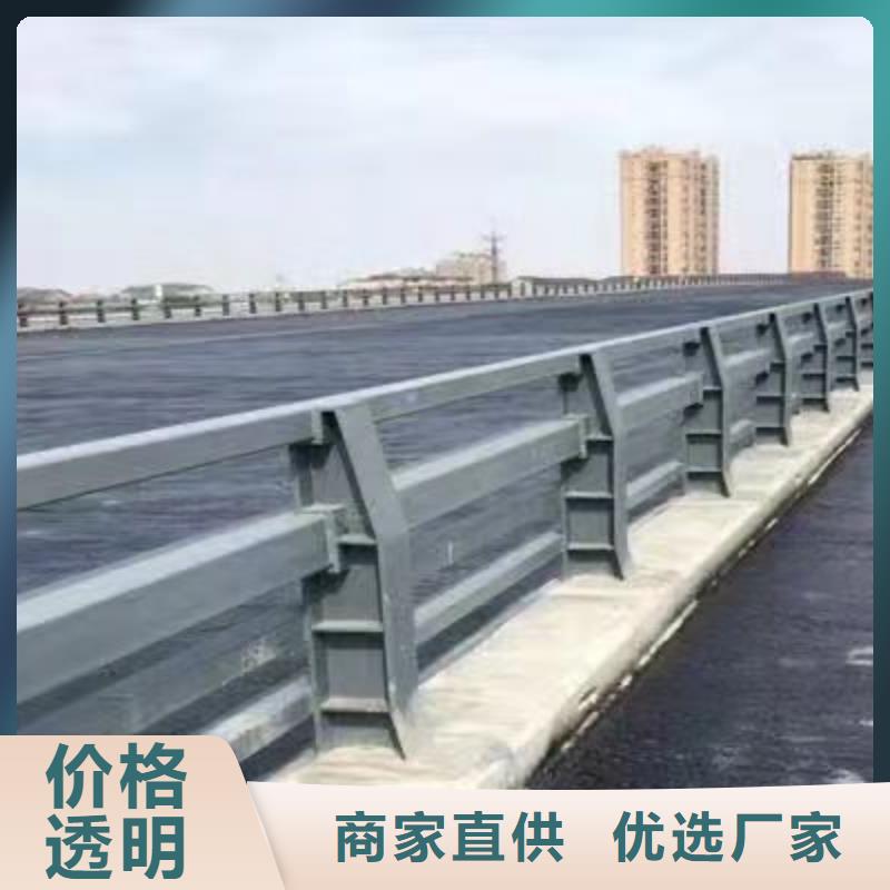 道路防撞护栏款式多样工艺精细质保长久
