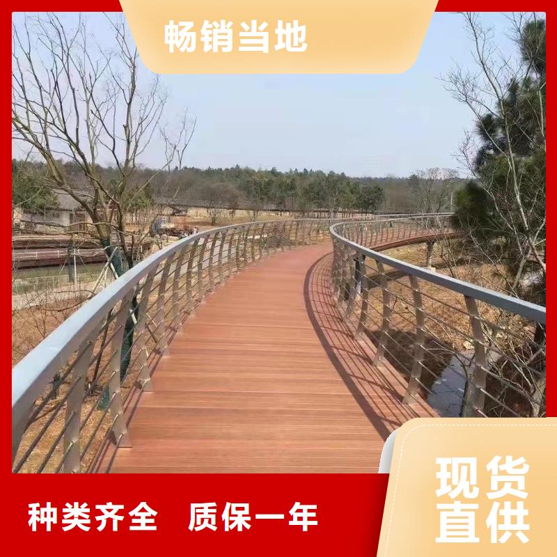 桥梁防撞护栏【桥梁防撞护栏厂】严谨工艺源头厂家经验丰富