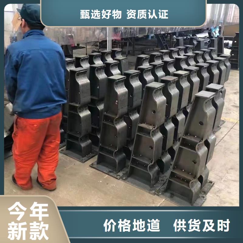 桥梁防撞护栏,【高速开口栏网】经久耐用支持定制加工