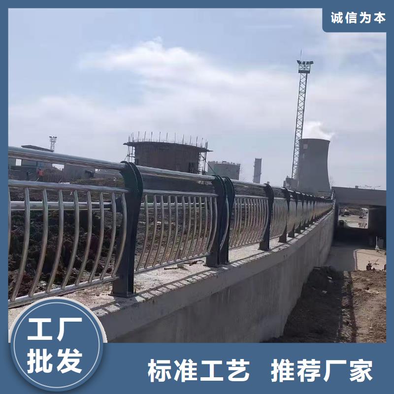 【桥梁防撞护栏,桥梁防撞护栏厂种类多质量好】产品实拍