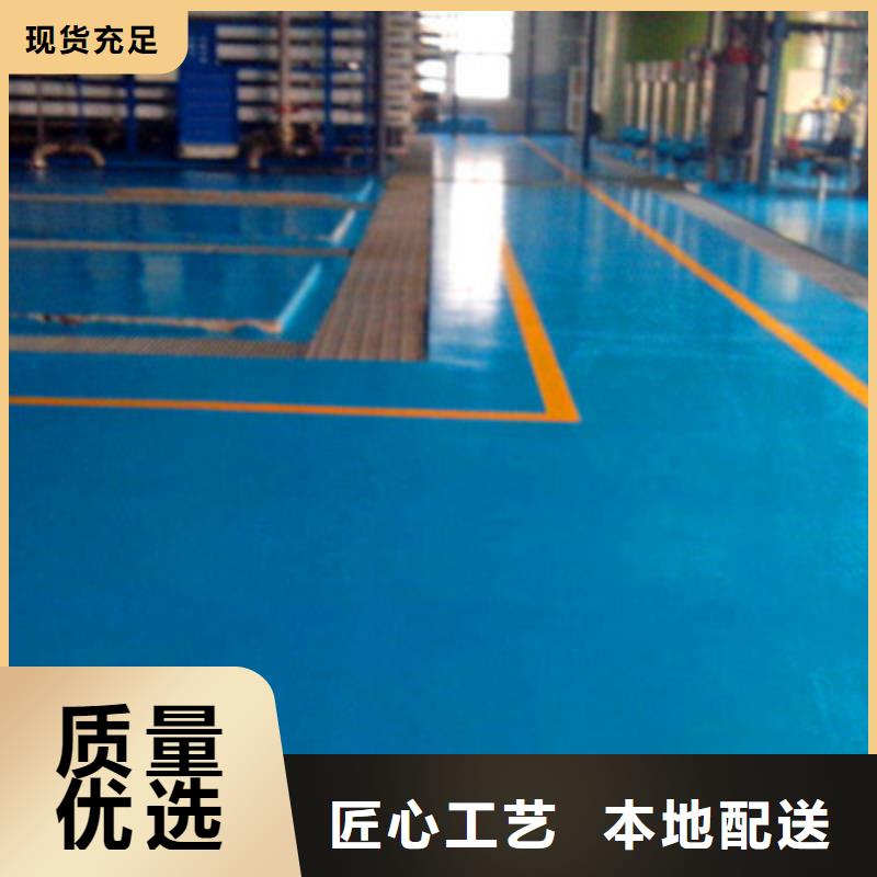 慈利停车场耐磨漆项目承接秀珀品牌同城服务商