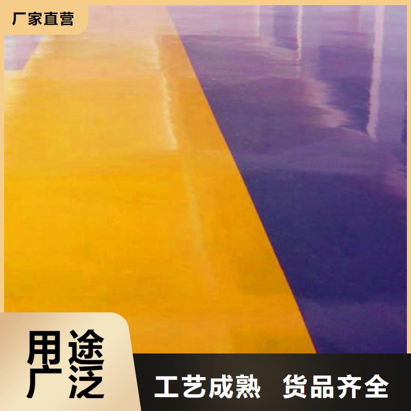 桑植停车位划线漆出厂价秀珀品牌联系厂家