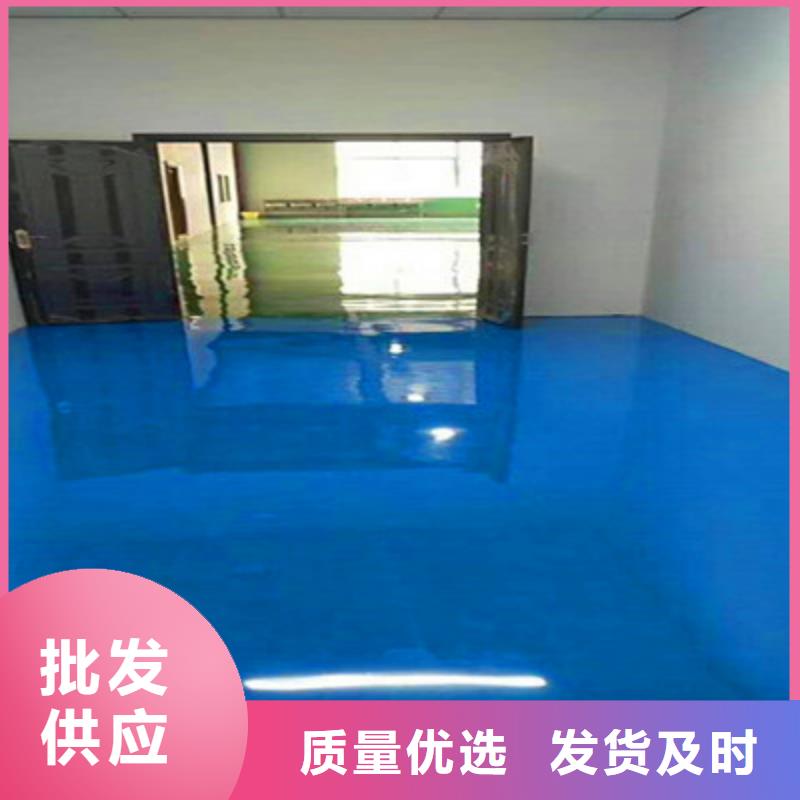 【地坪漆-江门地下车库地坪漆货源报价】经验丰富质量放心