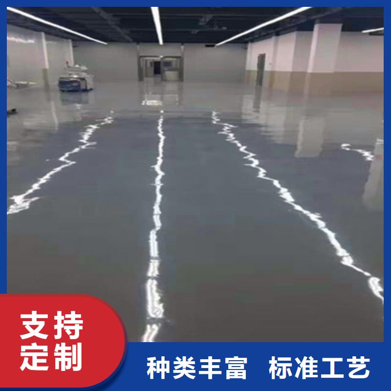 地坪漆,广州自流平地坪漆质量上乘品种全