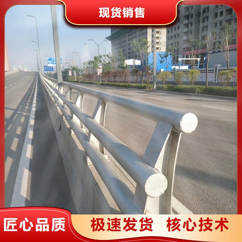 防撞护栏-不锈钢碳素钢复合管货到付款供货及时