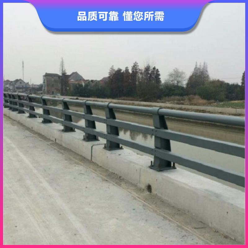 【防撞护栏】桥梁护栏品牌企业厂诚信经营