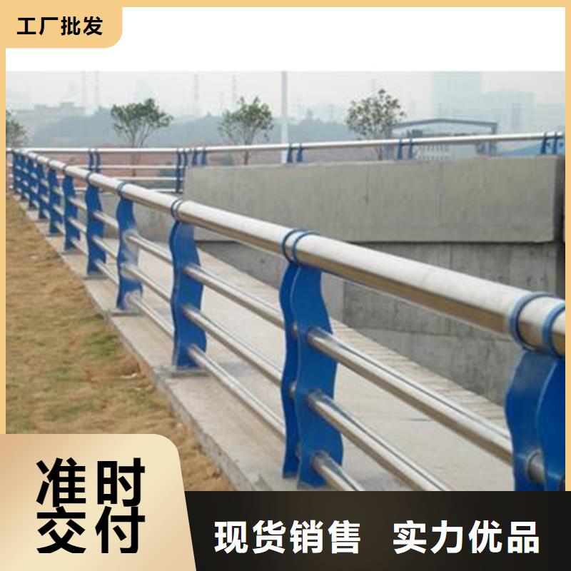 【灯光护栏】不锈钢碳素钢复合管定制定做细节之处更加用心