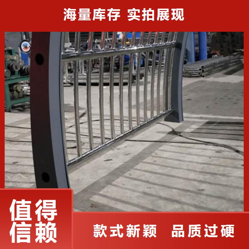 灯光护栏-201不锈钢复合管严选材质严格把控每一处细节