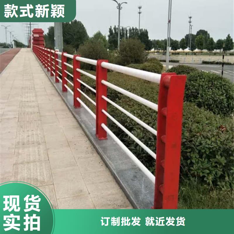 桥梁护栏_不锈钢桥梁护栏货源直销就近发货