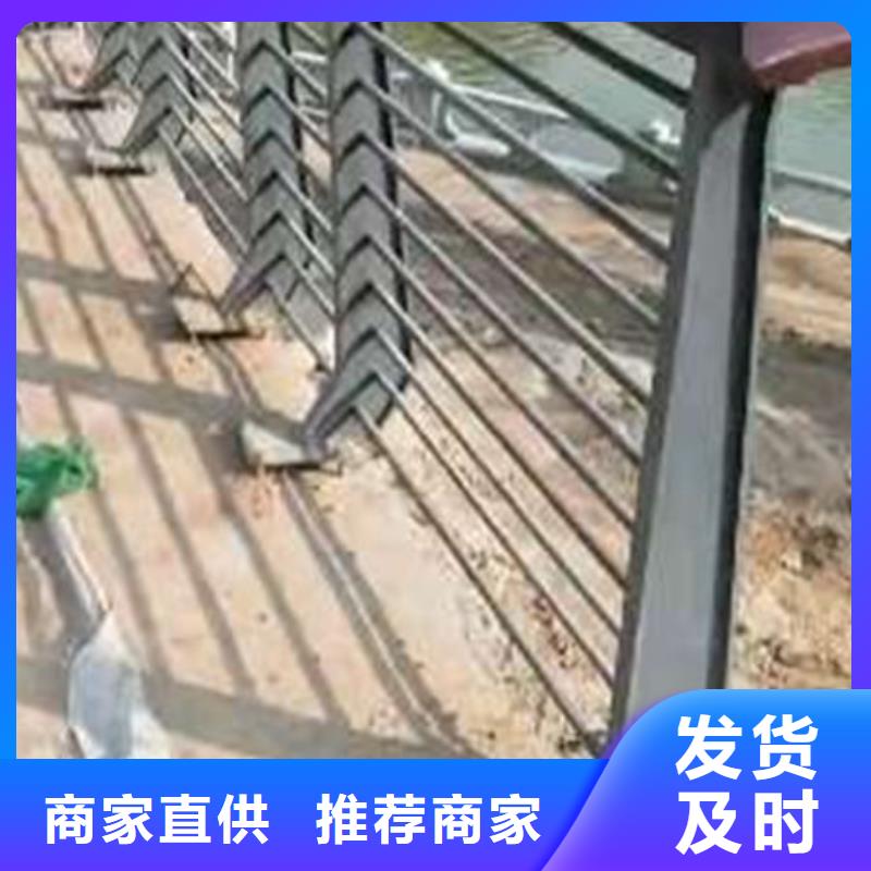 景观护栏不锈钢碳素钢复合管厂家制造厂家