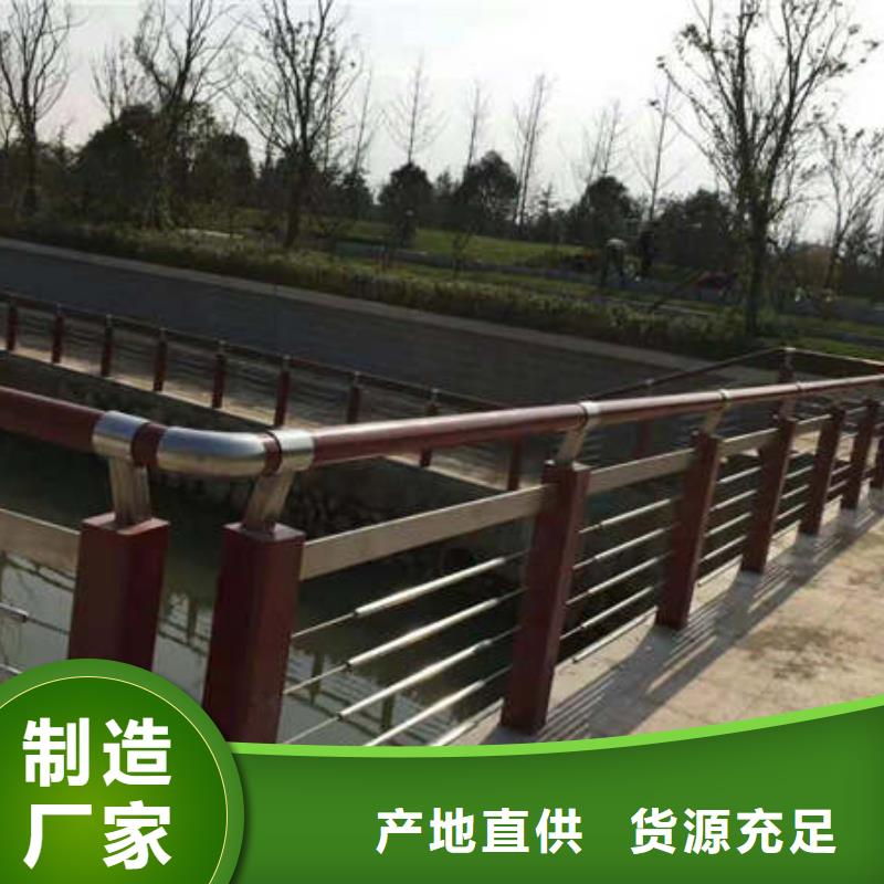 【景观护栏桥梁立柱好品质选我们】大厂生产品质