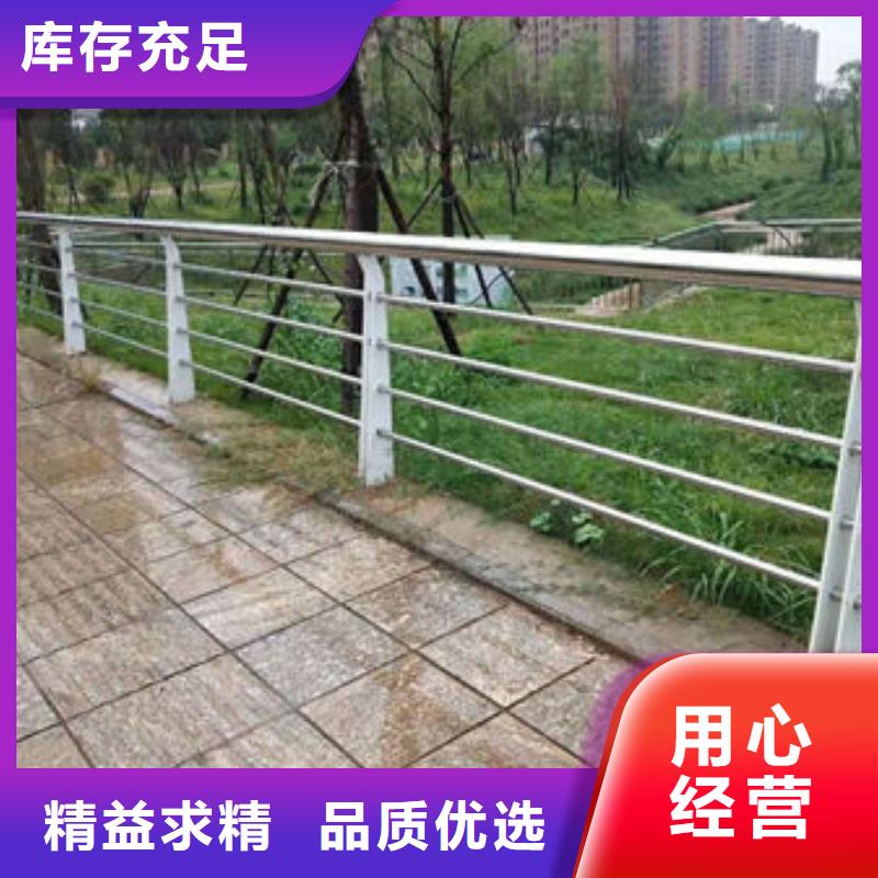 景观护栏【防撞护栏】设计制造销售服务一体当地厂家