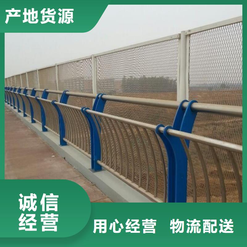 景观护栏_201不锈钢复合管多种规格库存充足一站式供应