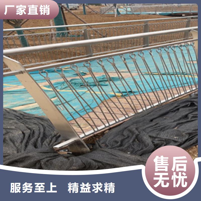 不锈钢护栏不锈钢碳素钢复合管一周内发货本地经销商