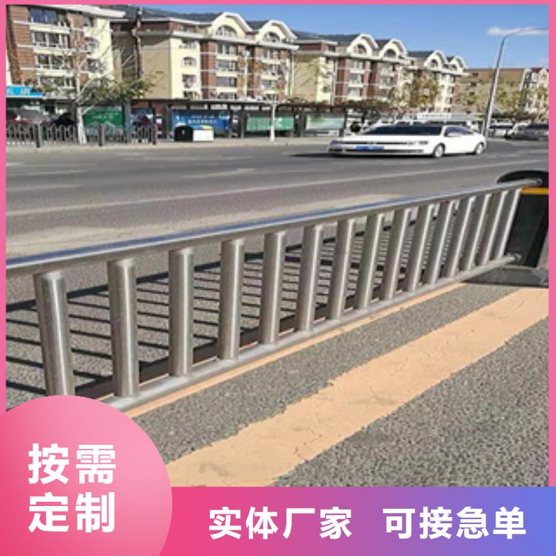 【不锈钢护栏】-201不锈钢复合管拒绝伪劣产品工艺精细质保长久