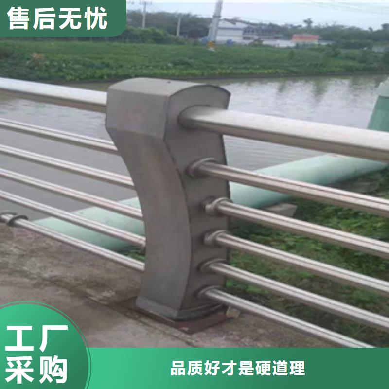 ​不锈钢护栏-碳素钢复合管生产型厂家