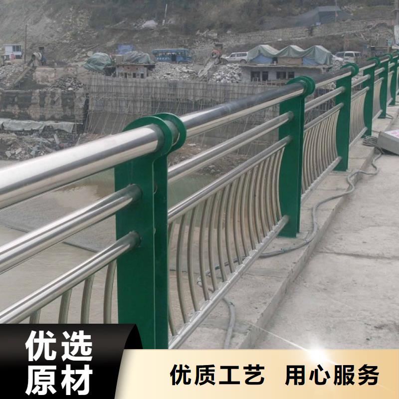 不锈钢复合管不锈钢复合管护栏质检严格同城生产商