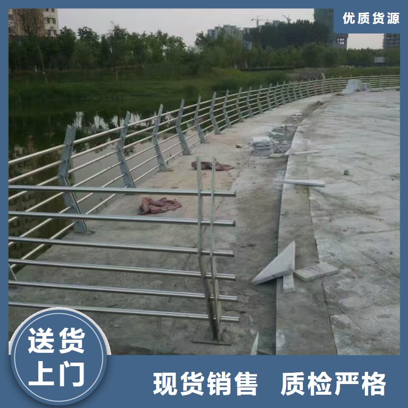 不锈钢复合管Q235钢板立柱闪电发货助您降低采购成本