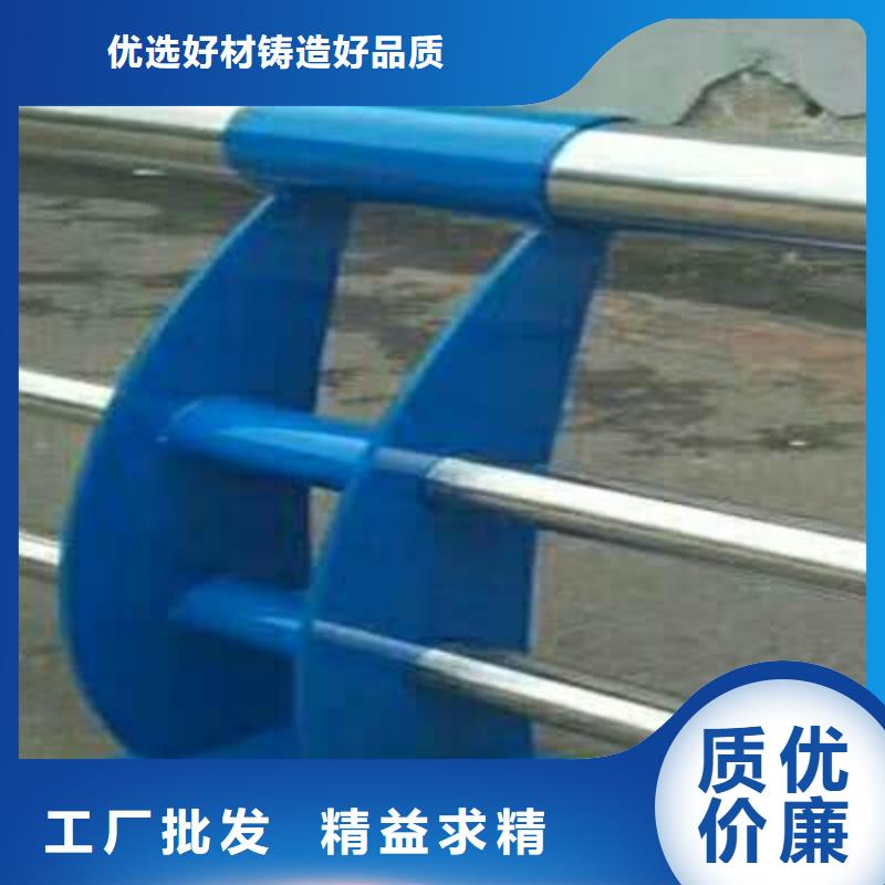【不锈钢复合管】,304不锈钢复合管工程施工案例用心做产品