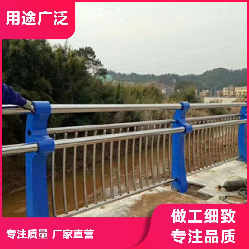 不锈钢复合管隔离护栏品质卓越工厂采购