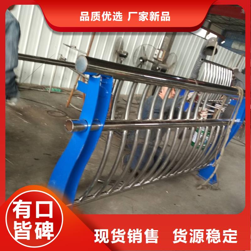 【不锈钢复合管钢板立柱实力厂商】正规厂家