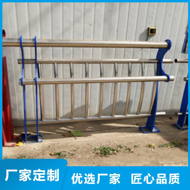 0517防撞护栏工厂直营定制不额外收费