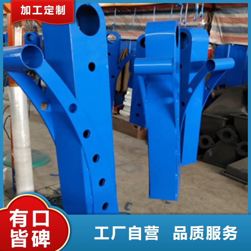 0517桥梁防撞护栏专注生产制造多年现货