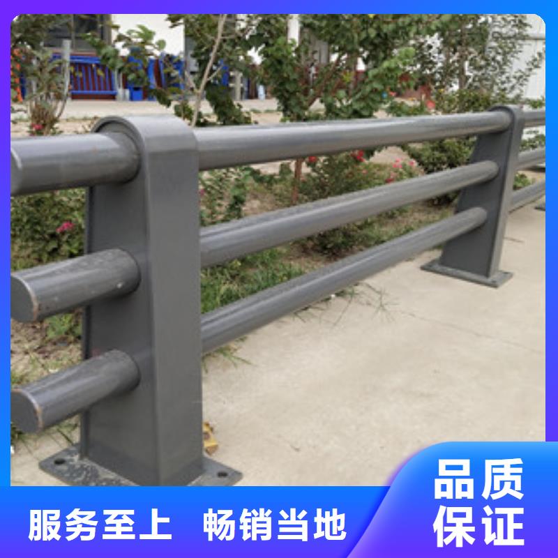 【0517_不锈钢碳素钢复合管快捷物流】本地货源