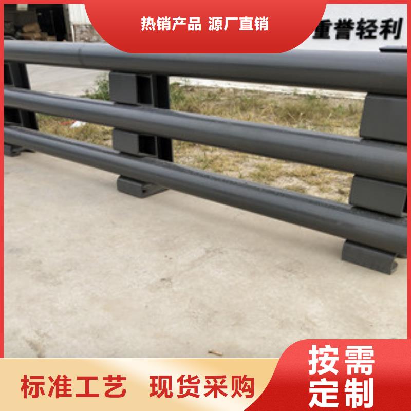 0517河道护栏实力大厂家多种款式可随心选择