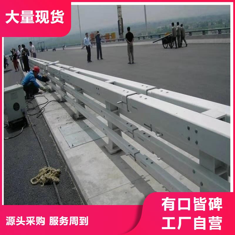 护栏厂家桥梁护栏物流配送专业按需定制
