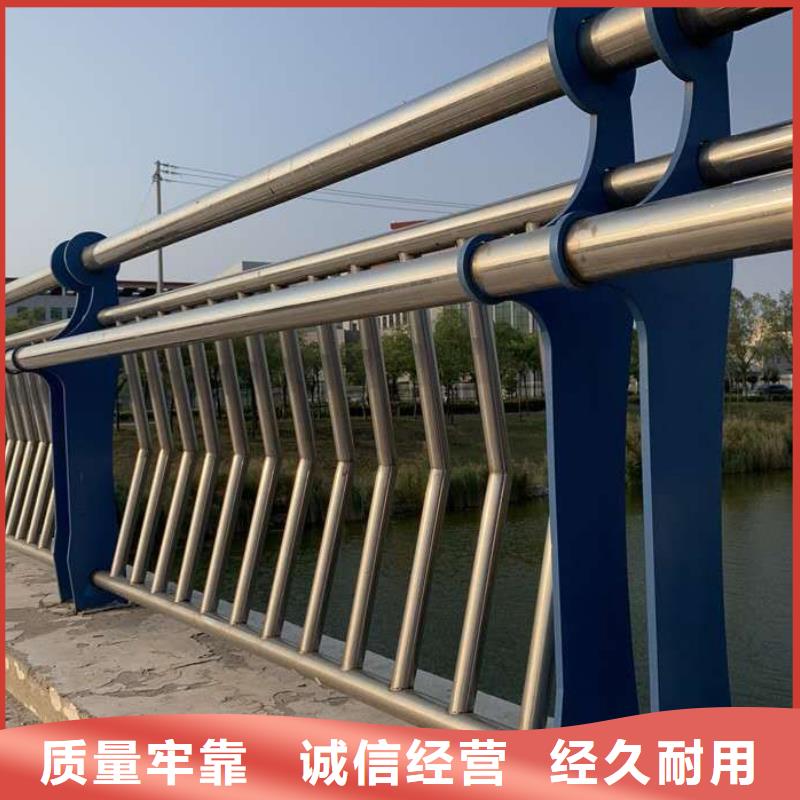 11-不锈钢碳素钢复合管厂家经验丰富一周内发货