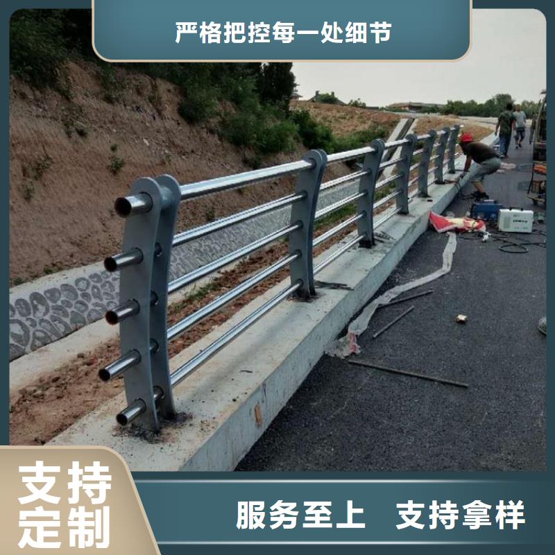 【防撞栏】不锈钢碳素钢复合管用的放心适用范围广