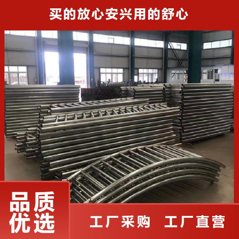 【防撞栏景点景观护栏畅销当地】真材实料加工定制