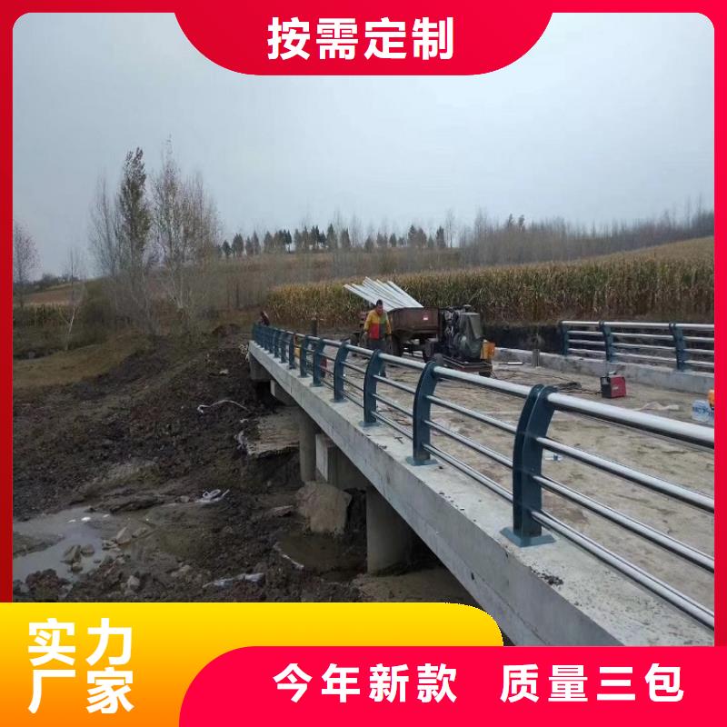 防撞栏201不锈钢复合管型号全价格低当地货源