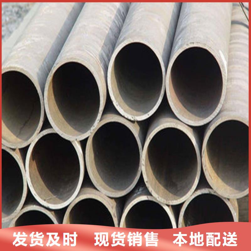 无缝钢管合金管敢与同行比价格当地货源