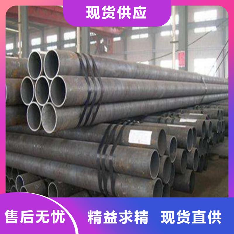 无缝钢管-镀锌管库存充足海量现货直销