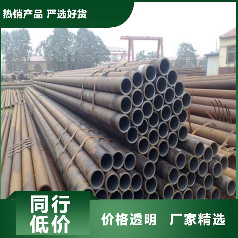 20G高压无缝管施工报价本地供应商