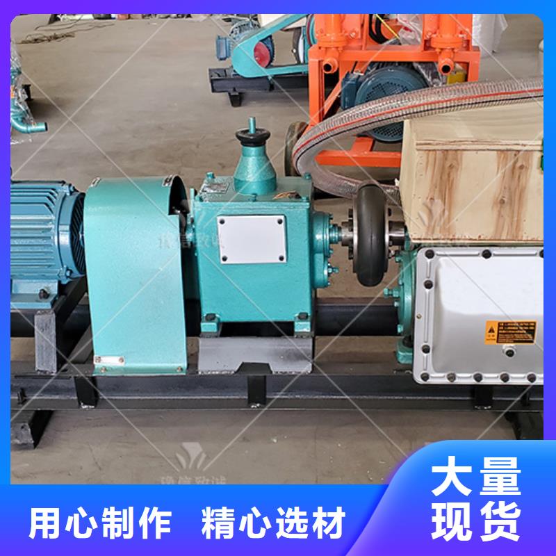 注浆机【预制件设备】欢迎来电咨询本地制造商