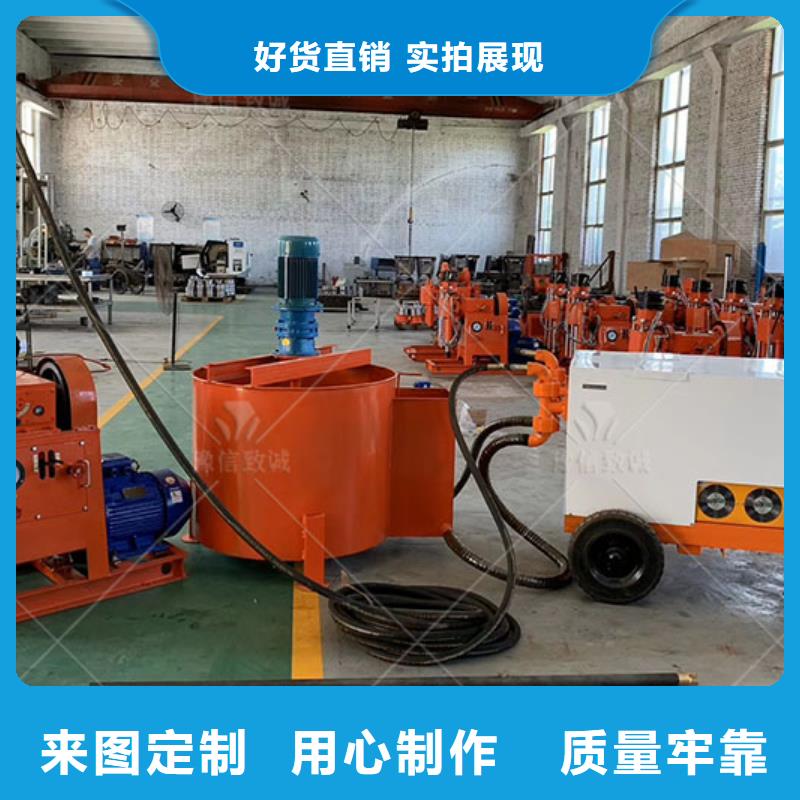 双液注浆机_灰浆泵价格公道合理同城经销商