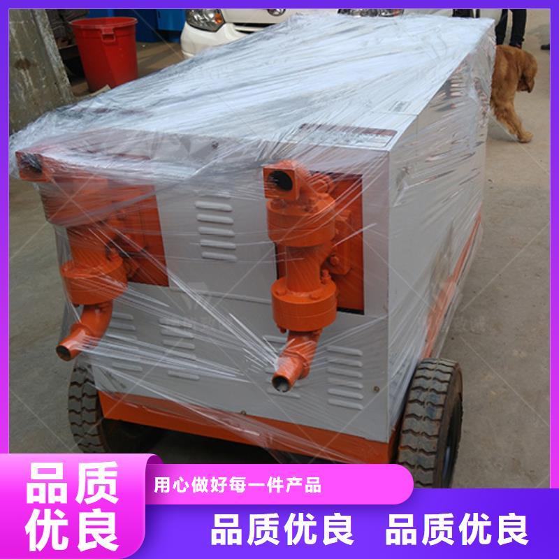 地下堵水注浆机严格把控质量