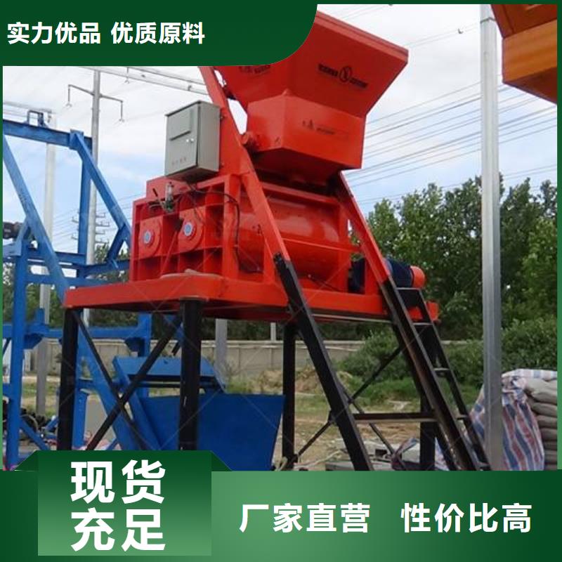 【预制件设备注浆机极速发货】订购