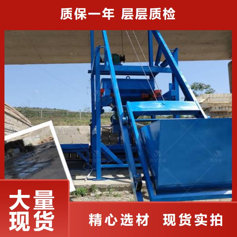 预制件设备_灰浆泵实体诚信厂家本地公司