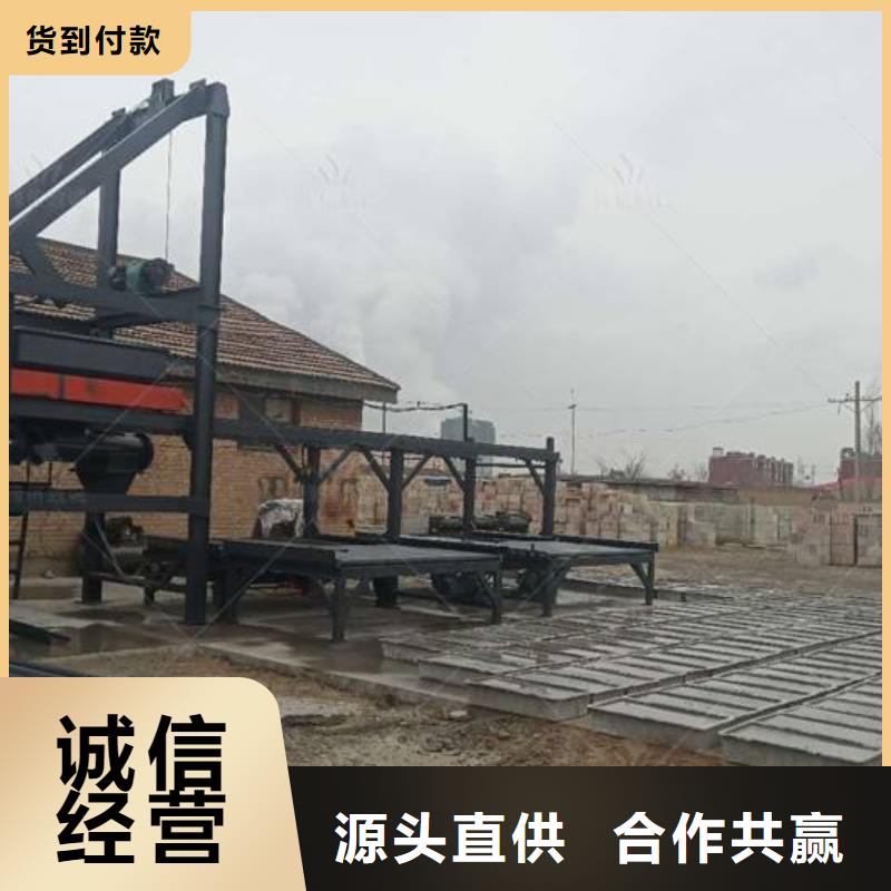 预制件设备_【水泥注浆机】库存量大实力厂商