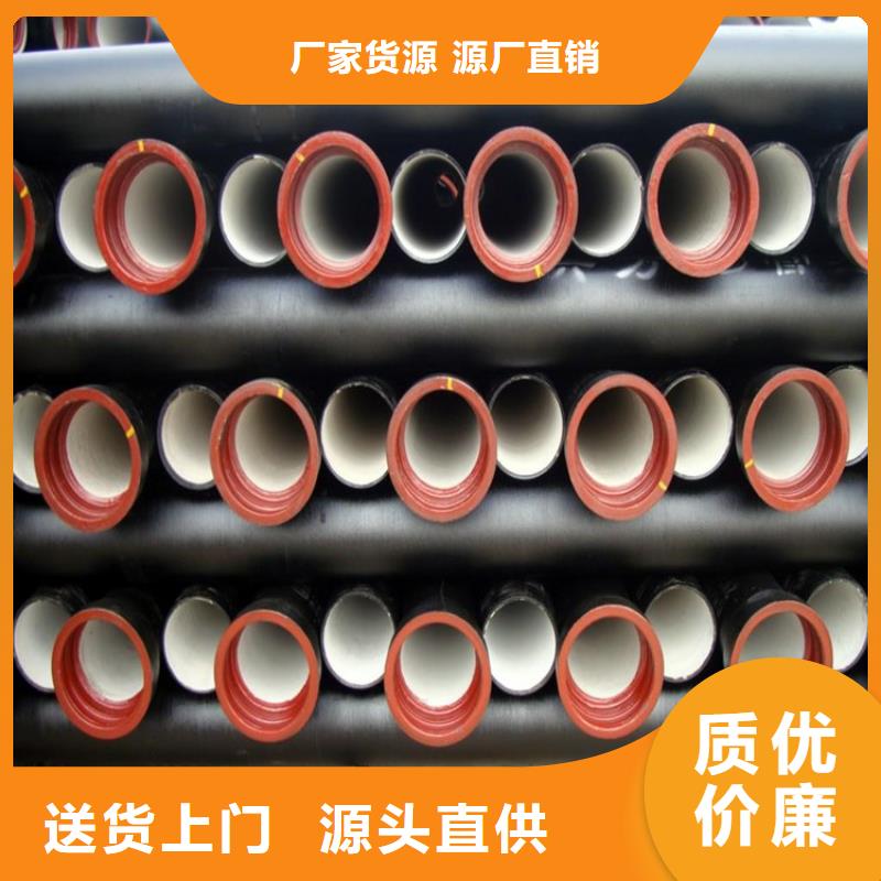 离心球墨管哪家便宜管件质量可靠