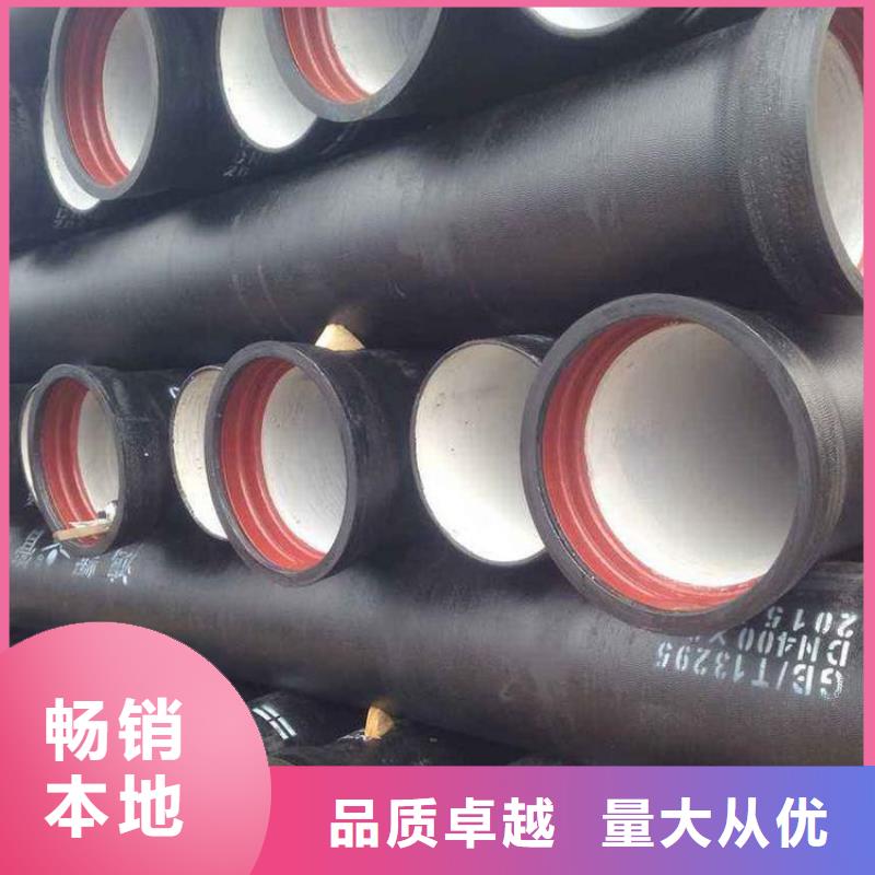 球墨铸铁管球墨铸铁井盖送货上门源厂供货