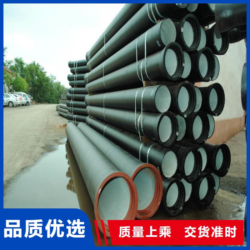离心球墨管哪家好供水管当地品牌