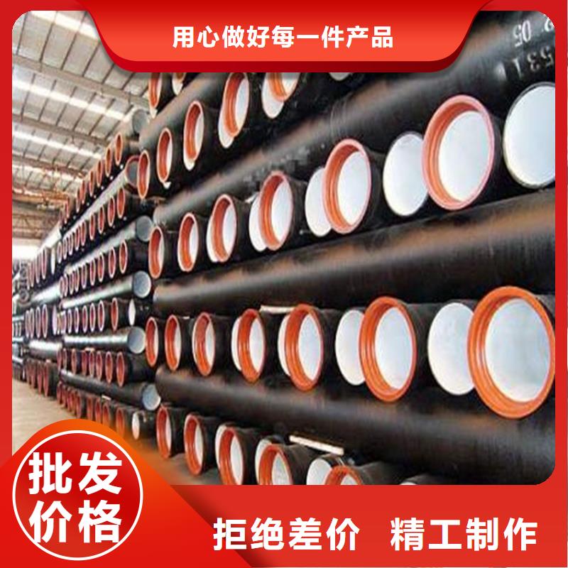 鸿辉球墨管多少钱供水管打造行业品质