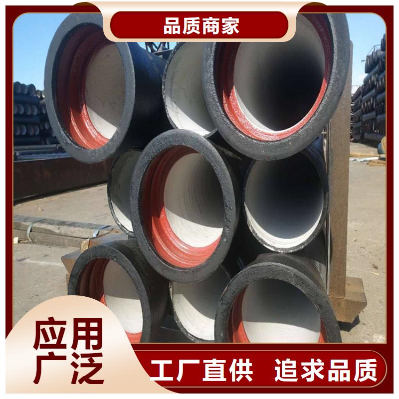 球墨铸铁管真正让利给买家工艺层层把关