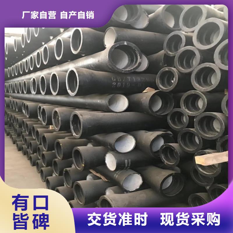 鸿辉球墨铸铁管哪家便宜排水管本地制造商