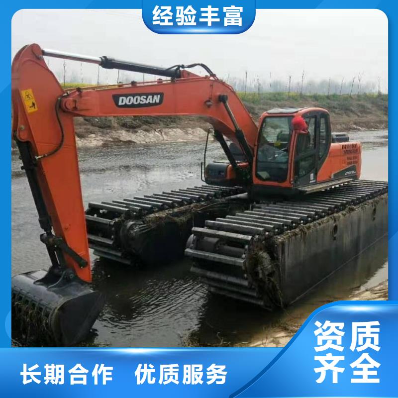 水路船挖掘机河道清淤施工方案解决方案